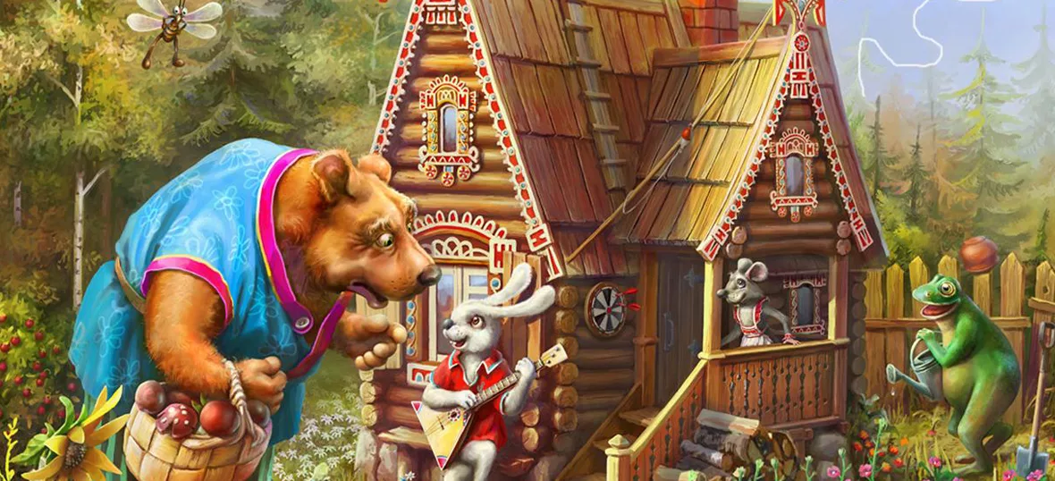 Яндекс картинки