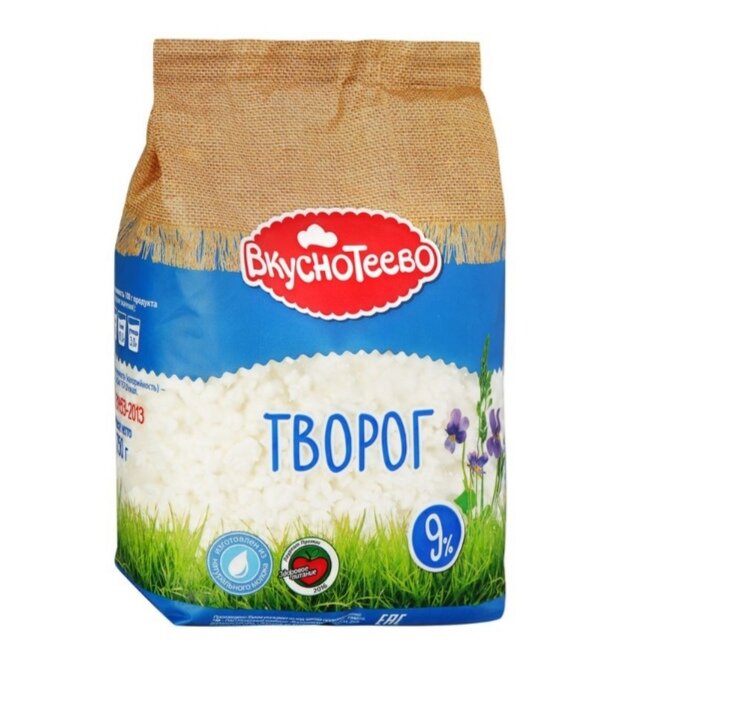 Творог вкуснотеево. Вкуснотеево творог 9%, 750 г.