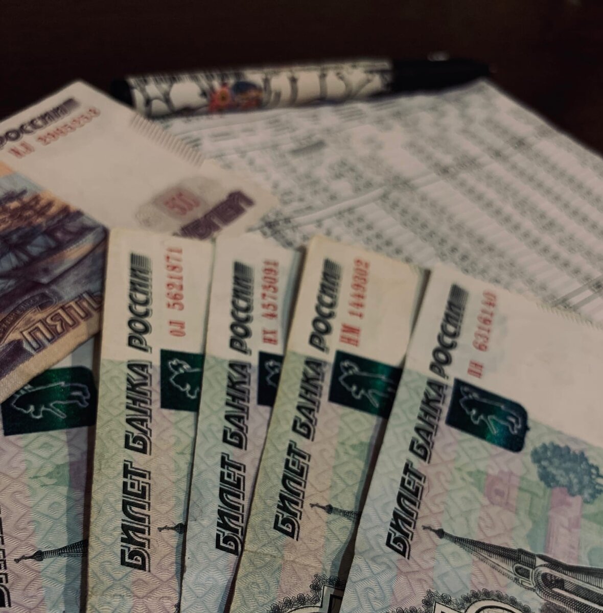 Оплата услуг ЖКХ изменится в 2021 году