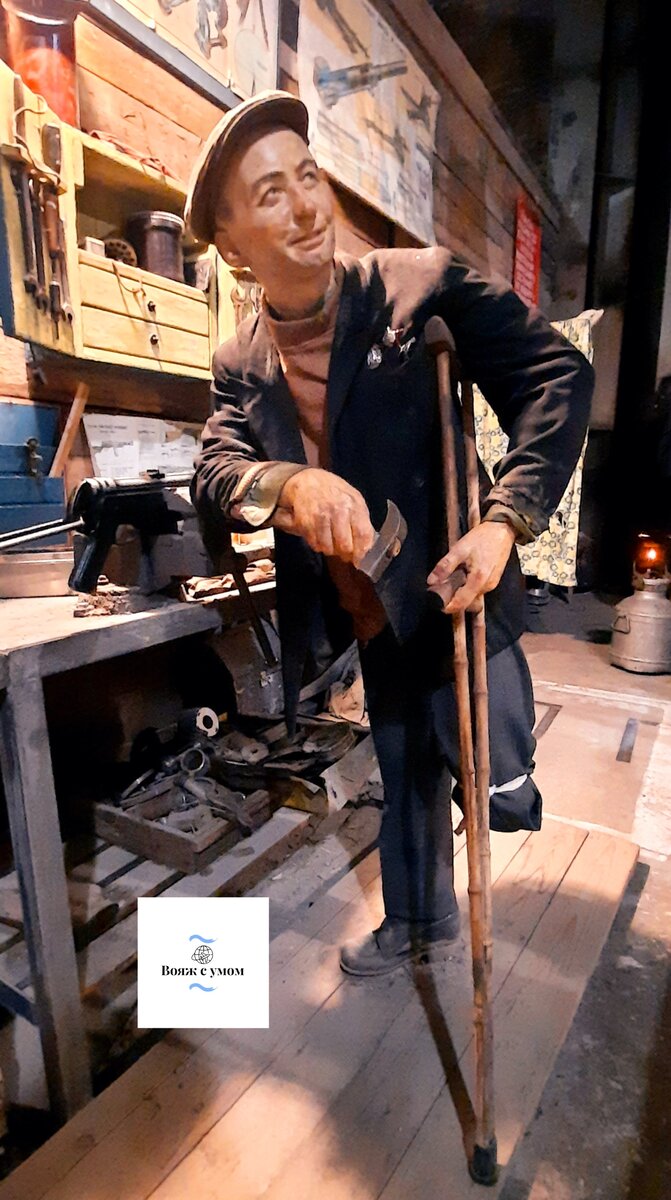 Тульский рабочий