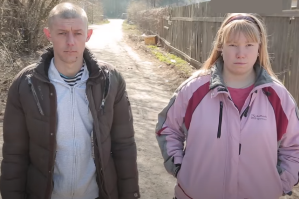 Сергей и Ирина