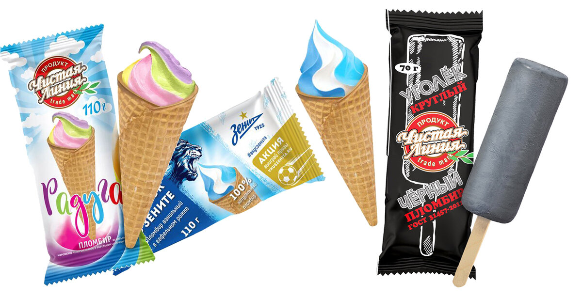 Чистая линия вкусовые. Ассортимент мороженого. Чистая линия мороженое логотип. Мороженое чистая линия 5 штук. Чистая линия мороженое реклама.