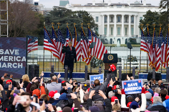 Митинг адептов Трампа