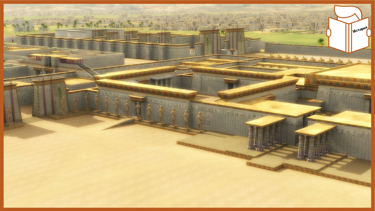 Ахетатон - великий город Древнего Египта. Что нам известно о нем?