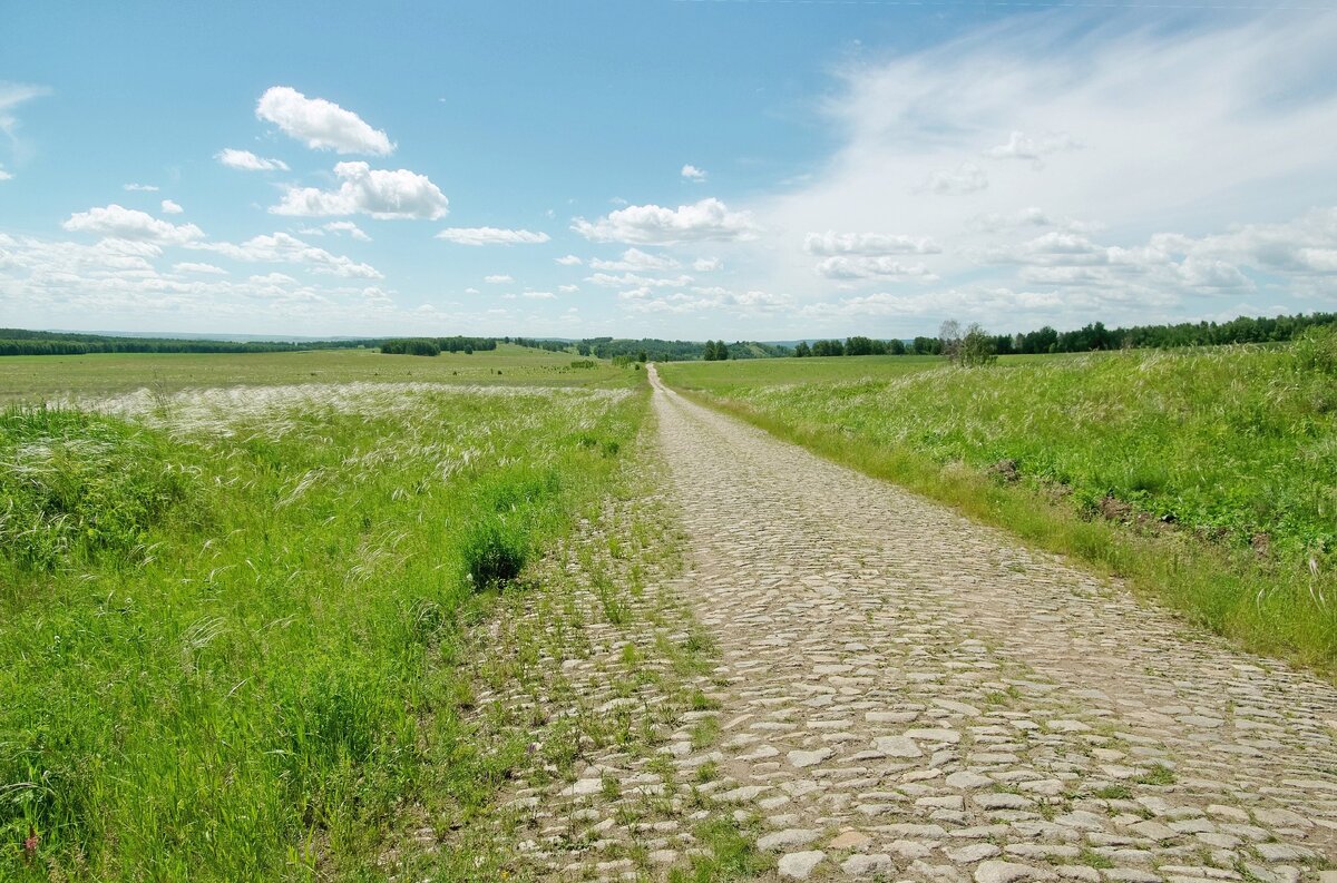 Старый Екатерининский тракт