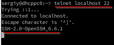 Пример использования утилиты