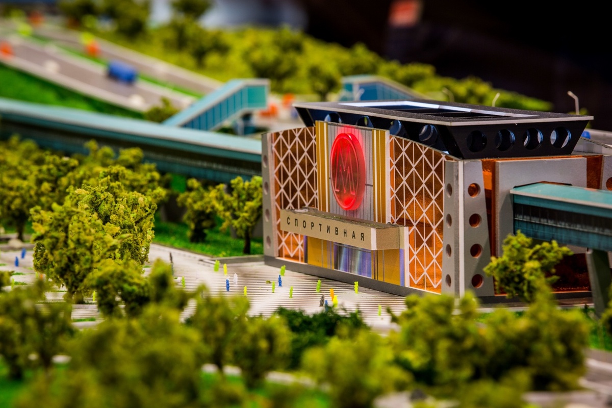 Макет станции спортивная