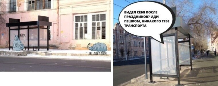 Фото:pdmnews.ru