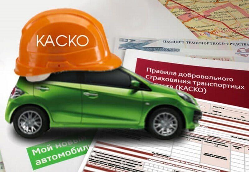 Источник- Яндекс картинки