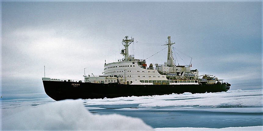 Атомный ледокол "Ленин". Фото из сети