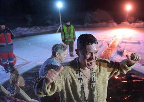 Фото: РИА Новости/Александр Гальперин