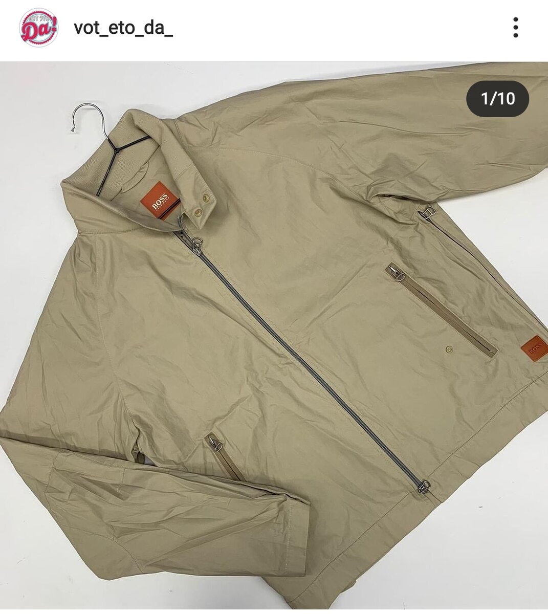 Классная куртка от Босс, себе бы такую взяла, несмотря на то, что мужская :)
