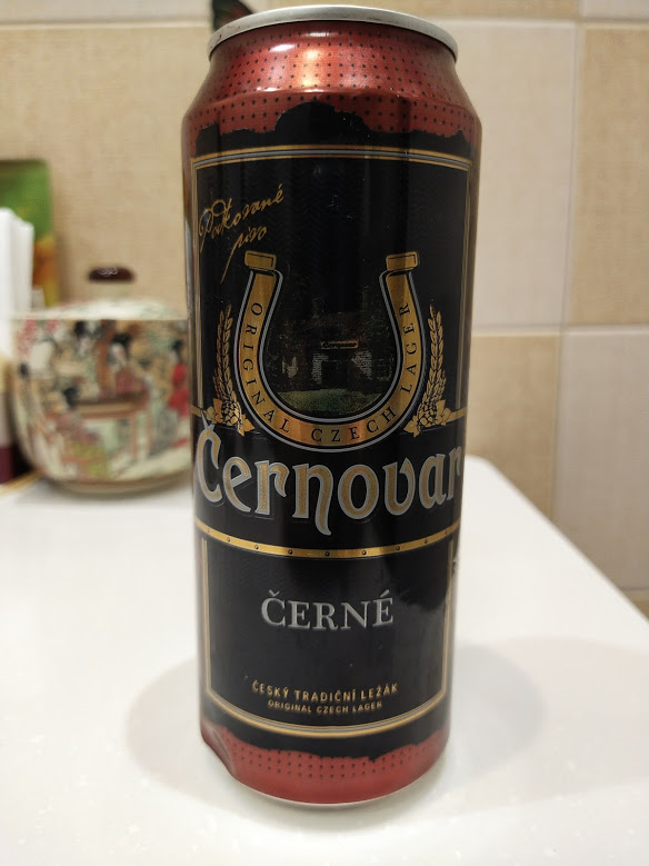 Черновар Чёрный))