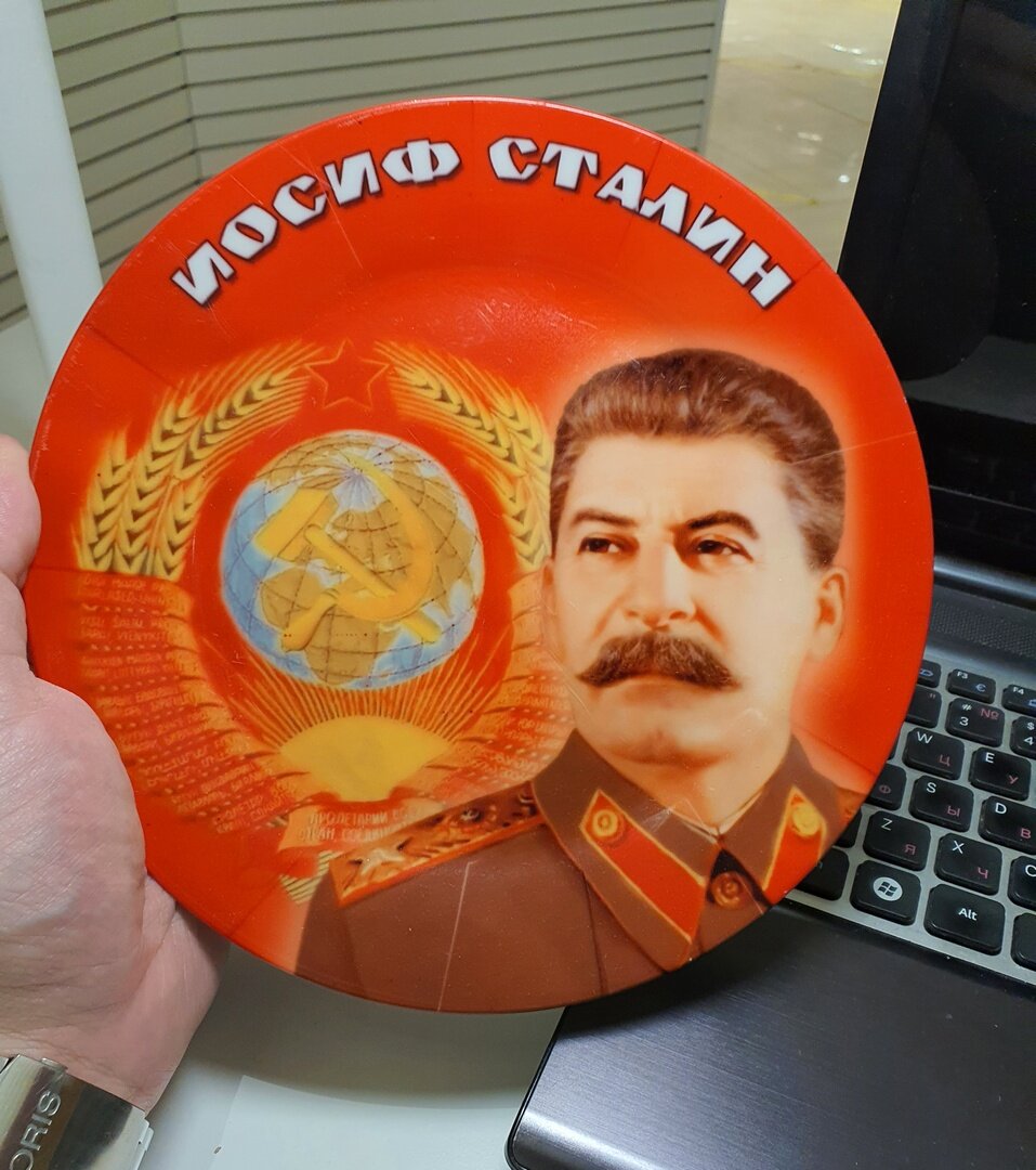 Бабулин сувенир