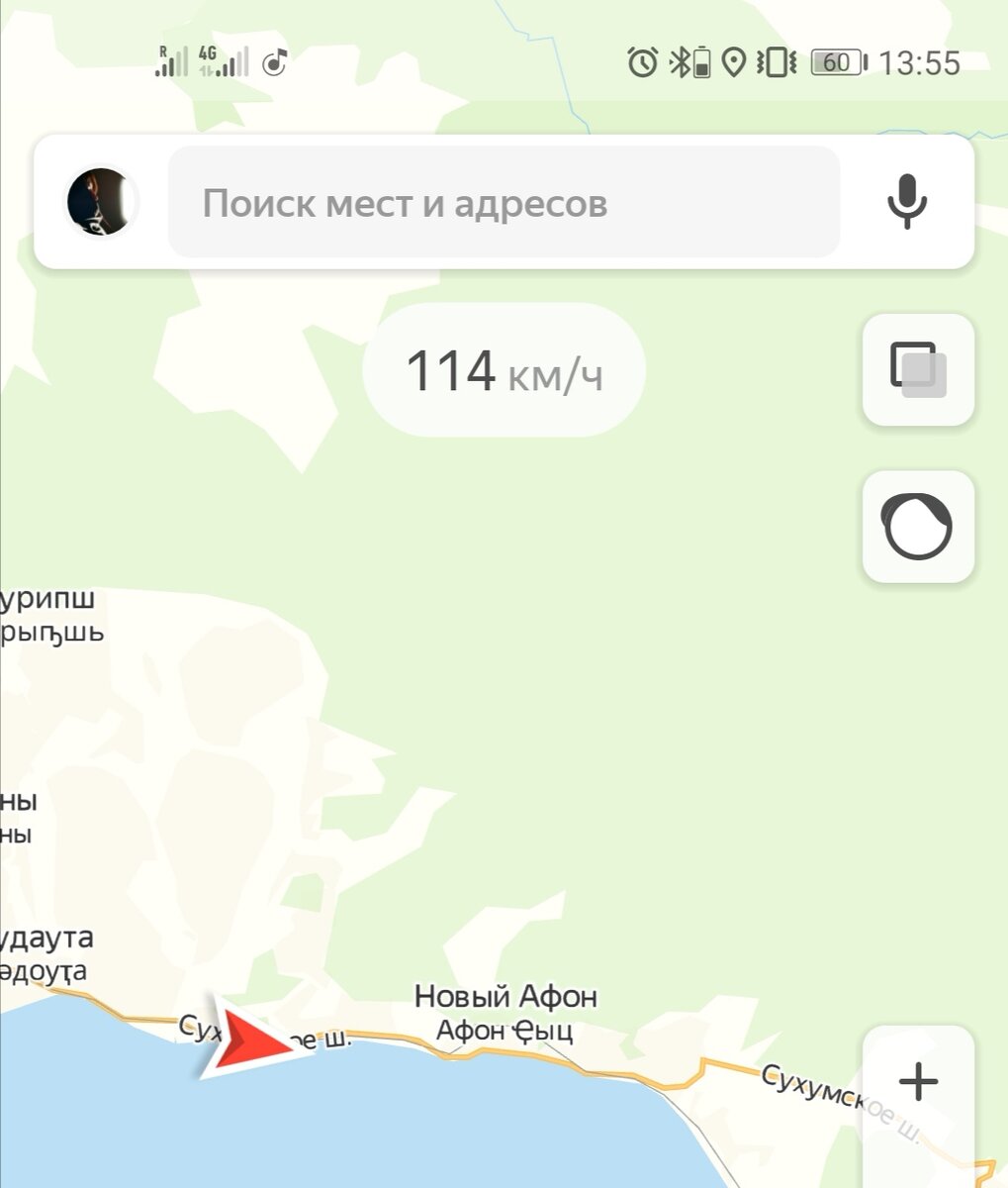 Иногда мне казалось, что сейчас колёса оторвутся от земли. 