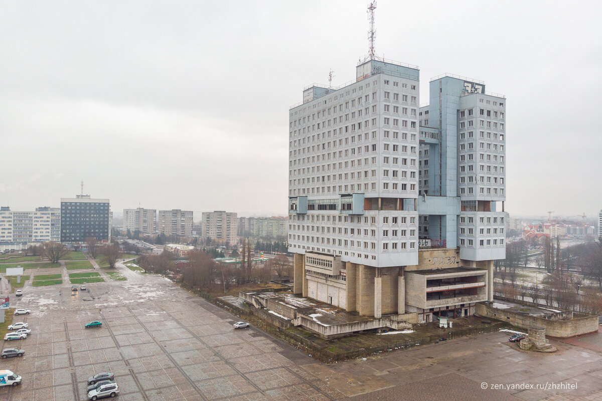 Фото дома советов в калининграде