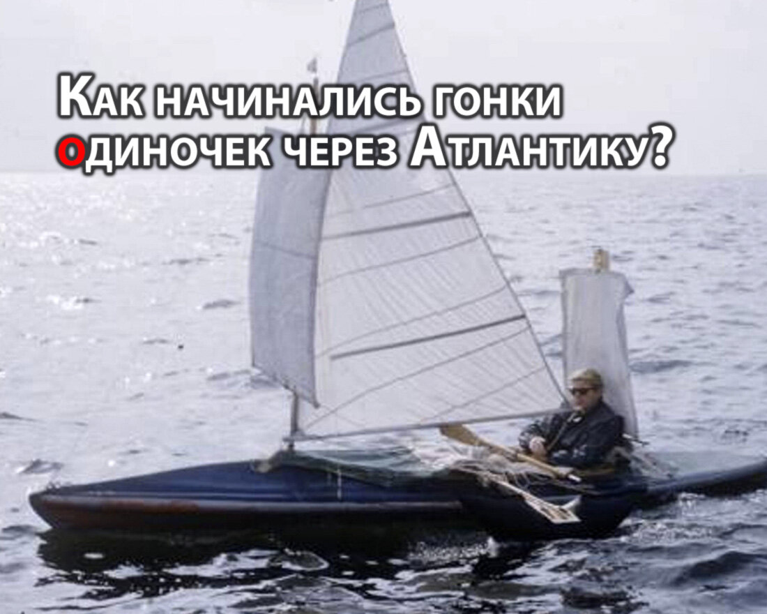 Источник фото