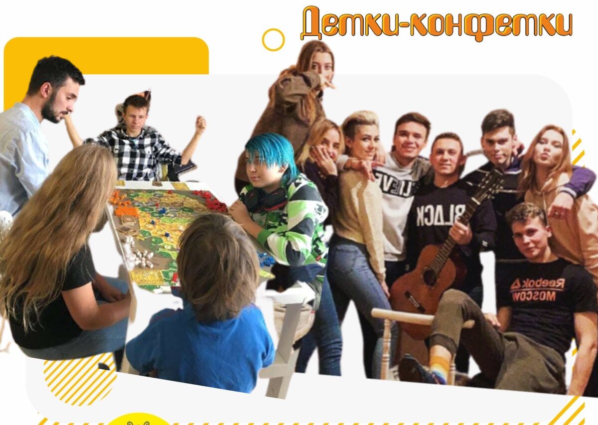 Ставьте лайк и подписывайтесь на канал. Так Вы помогаете развитию канала.