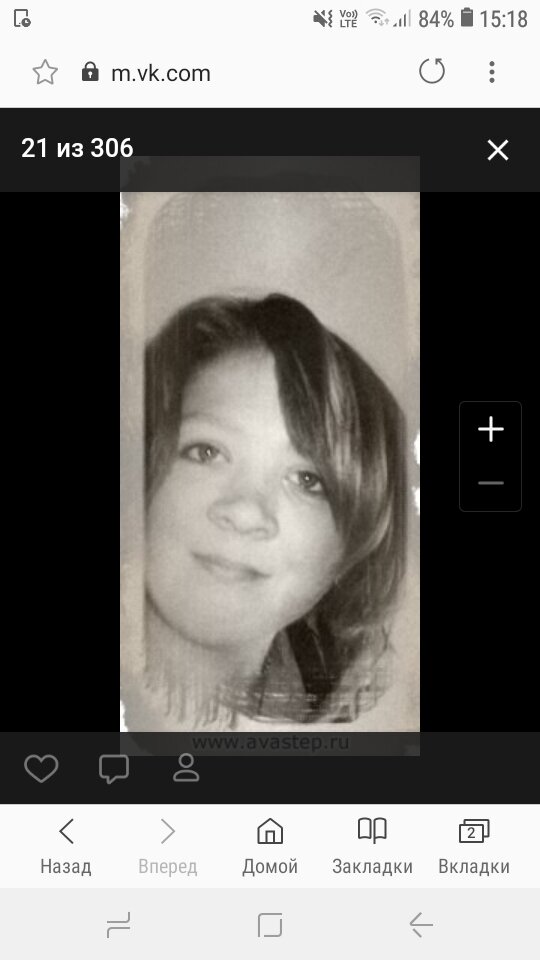 Это я в конце школьных годов, примерно в ту пору).