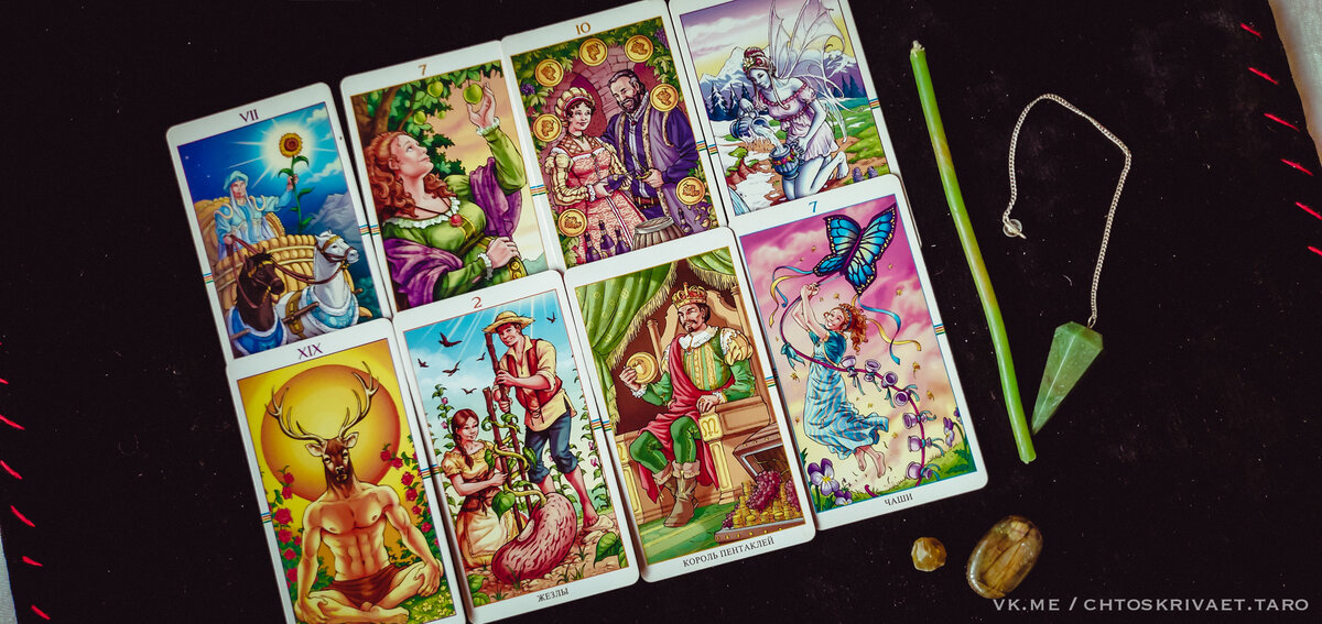 фото из личного архива