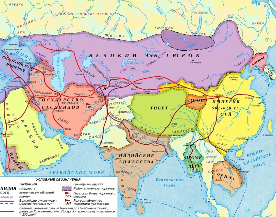 Тюркский каганат (карта 1) и его распад (карта 2)