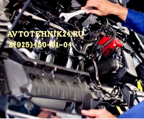 Особенности выездного ремонта автоэлектрики 