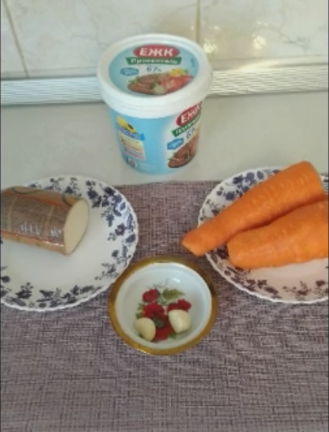 Ингредиенты для салата
