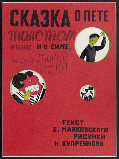 Текст! Всем текстам текст! Текстище!!!