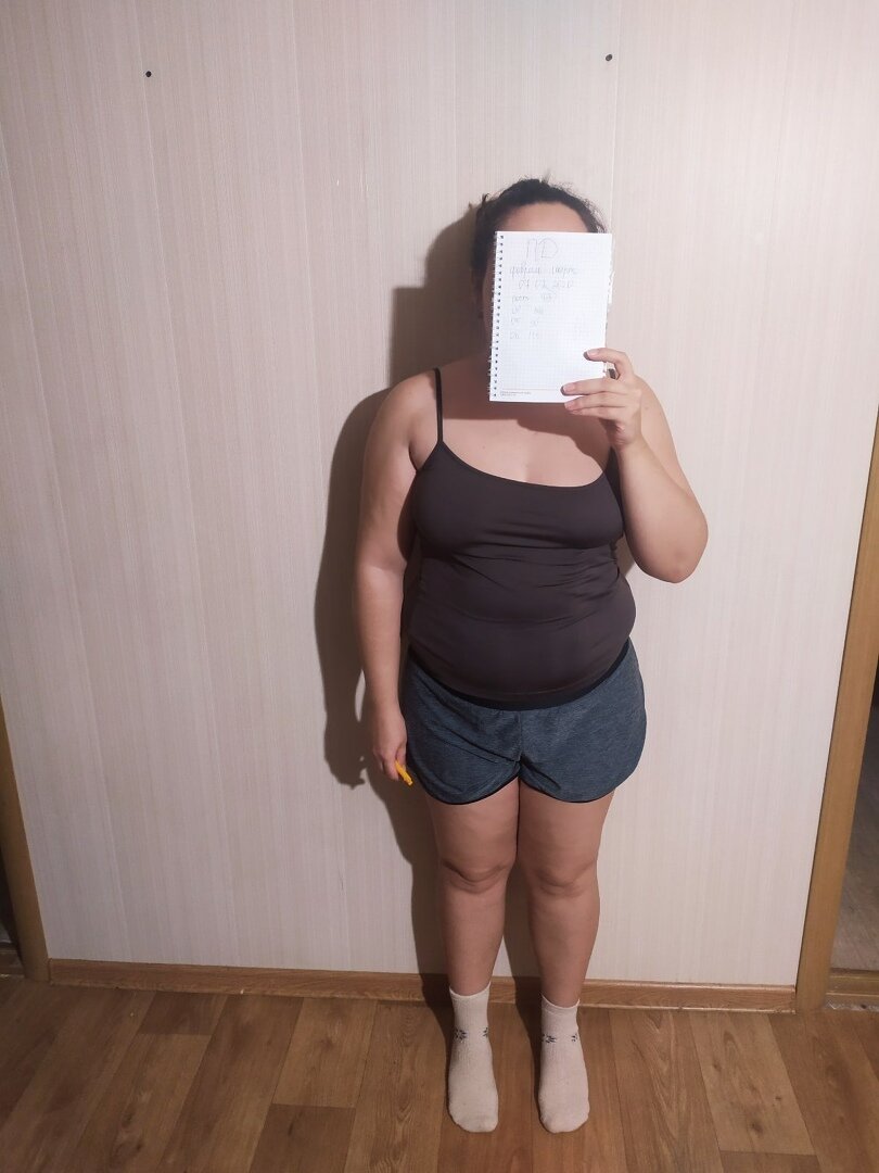 07.02.2021 Начало пути