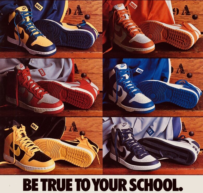 Слоган: Будь верен своей школе.