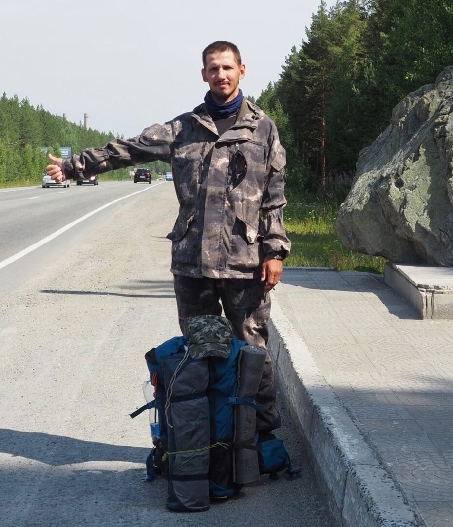 Фото: Александр Пластков