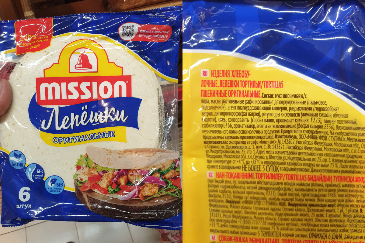 фото: "Креативный_крот"