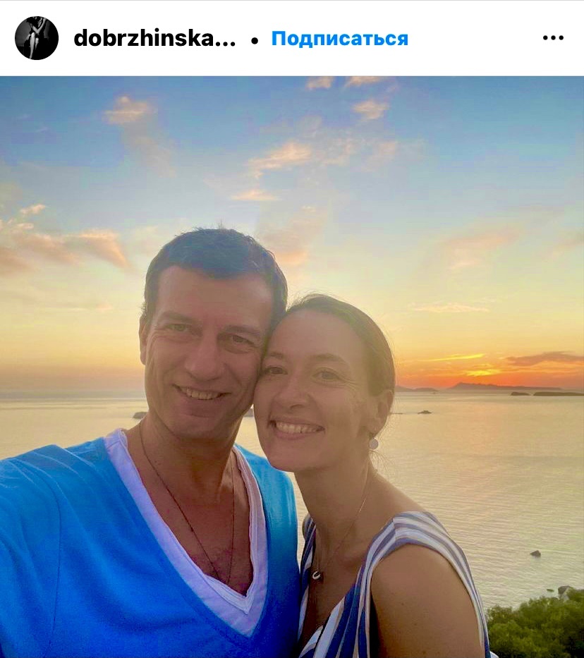 Скрин автора из открытого источника Инстаграм 