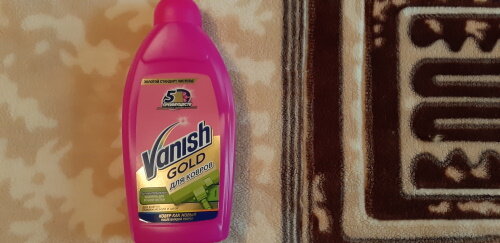 Шампунь для чистки ковров VanishGold чистящее средство для ковров