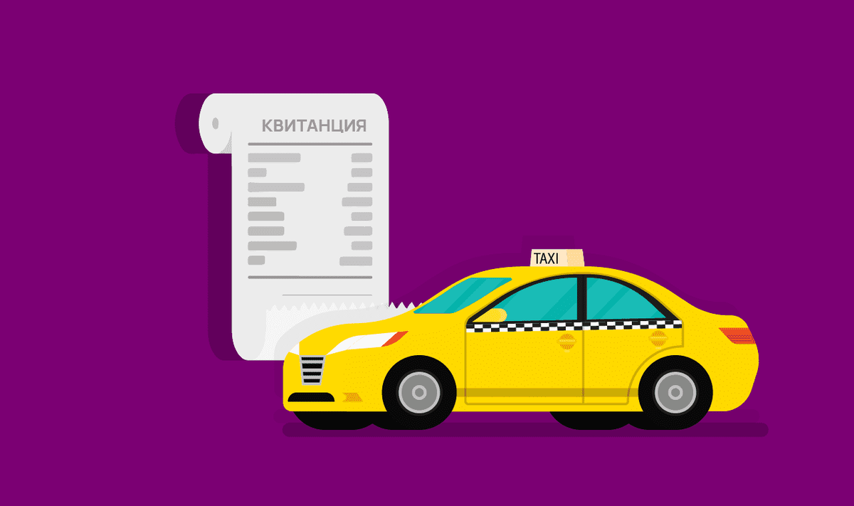 Считайте, сколько каждый клиент приносит вам с общем, а не за одну покупку.