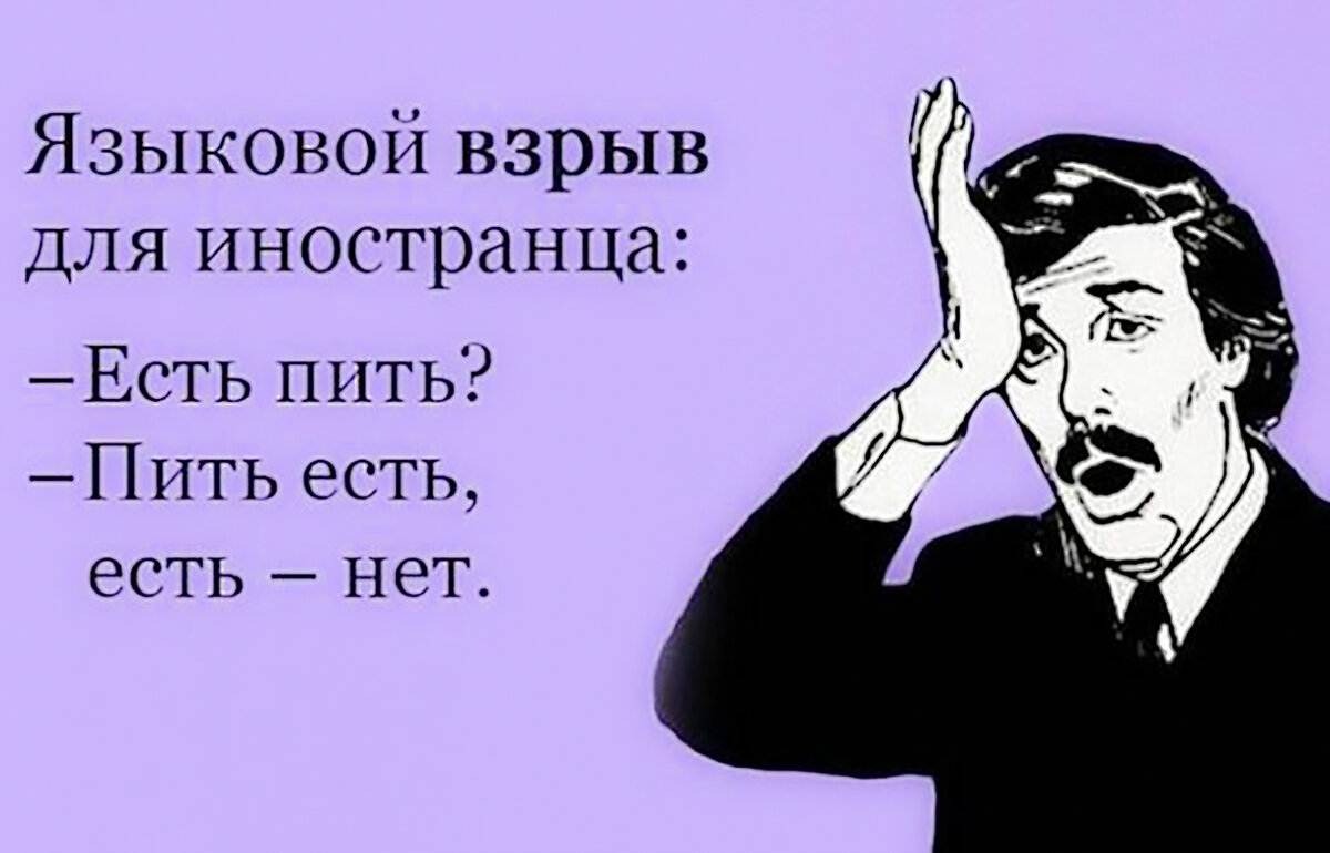 Фото с просторов интернета 