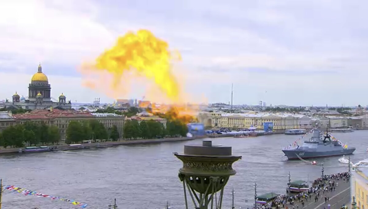 День ВМФ России 2021. Фото с сайта kremlin.ru