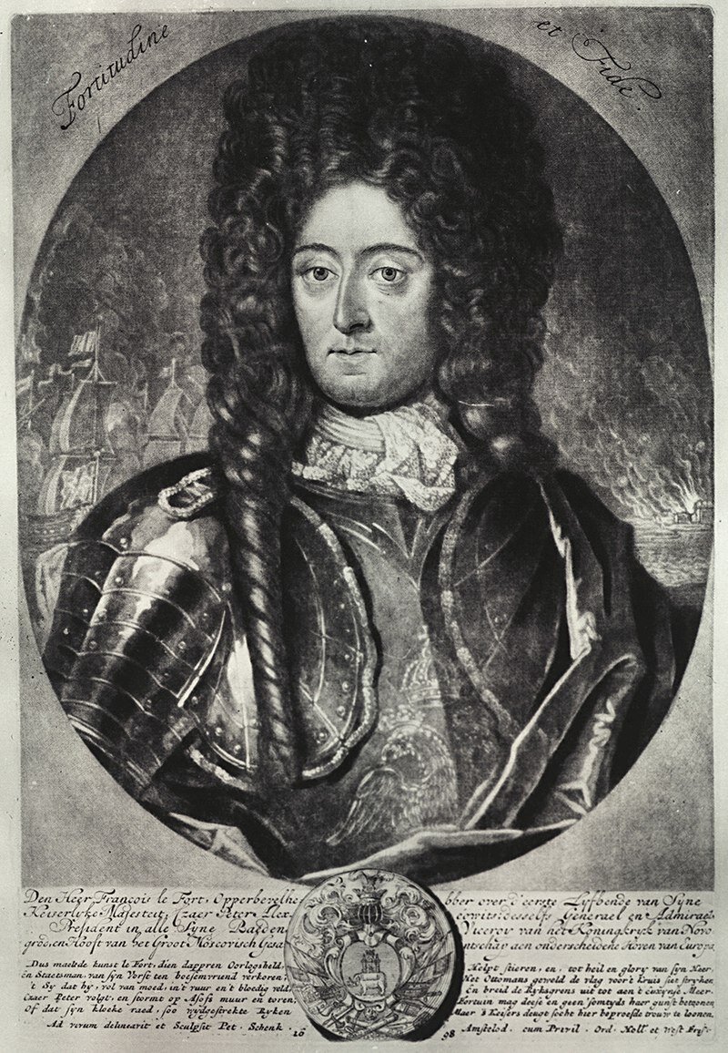 Франц Лефорт на гравюр 1698 года