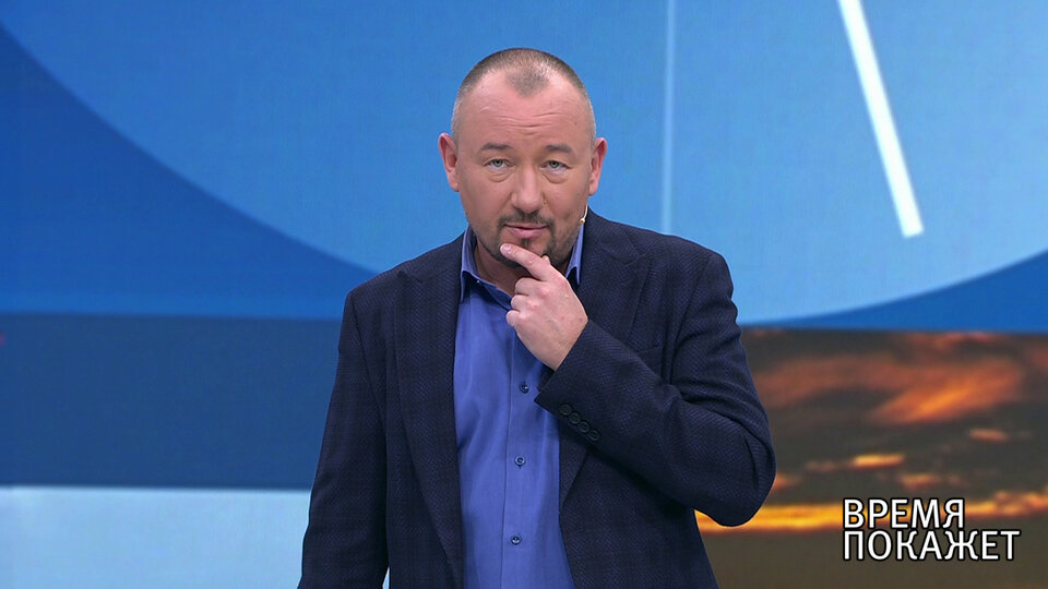 Источник 1tv.ru