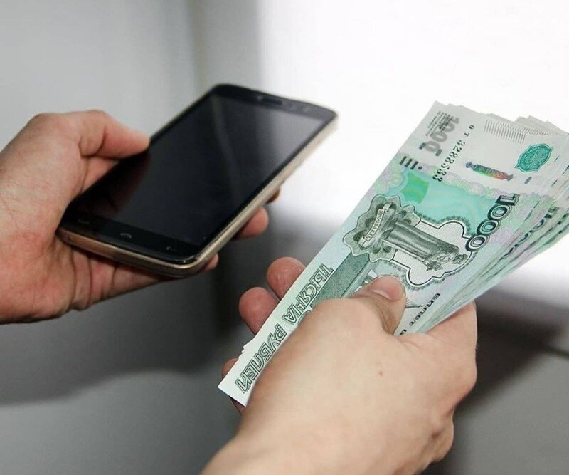 Фото раскрутки счета