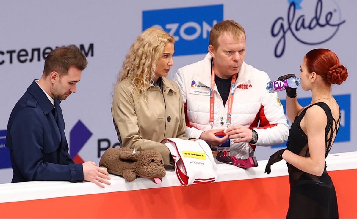 Фото из Вк alextrusova