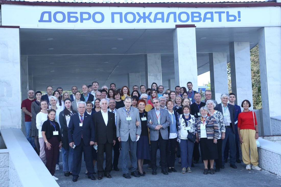 В КБГУ проходит конференция «Горные экосистемы и их компоненты»