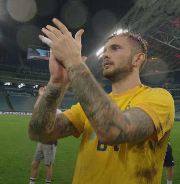 Скриншот матча.