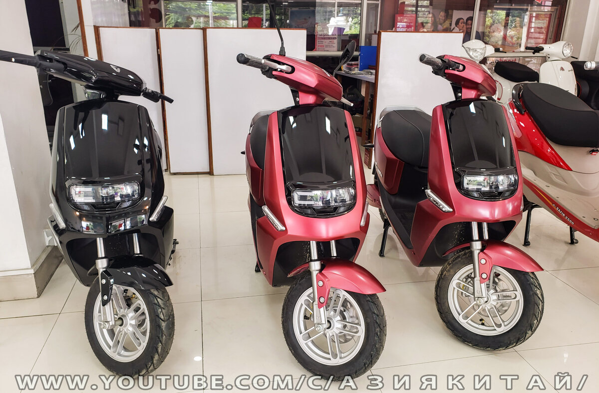 Электроскутеры из Китая 