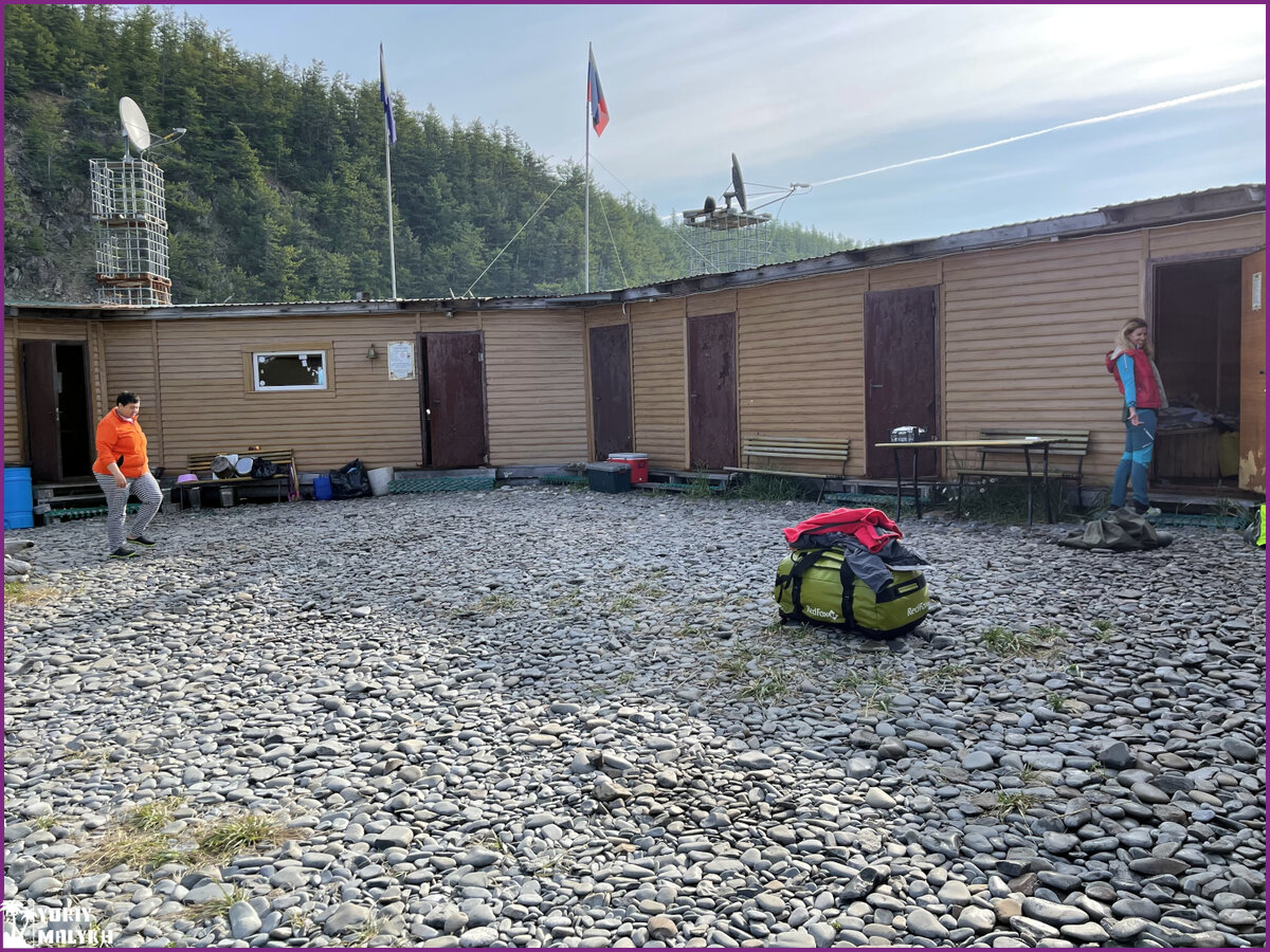 База туристов в бухте Онгачан