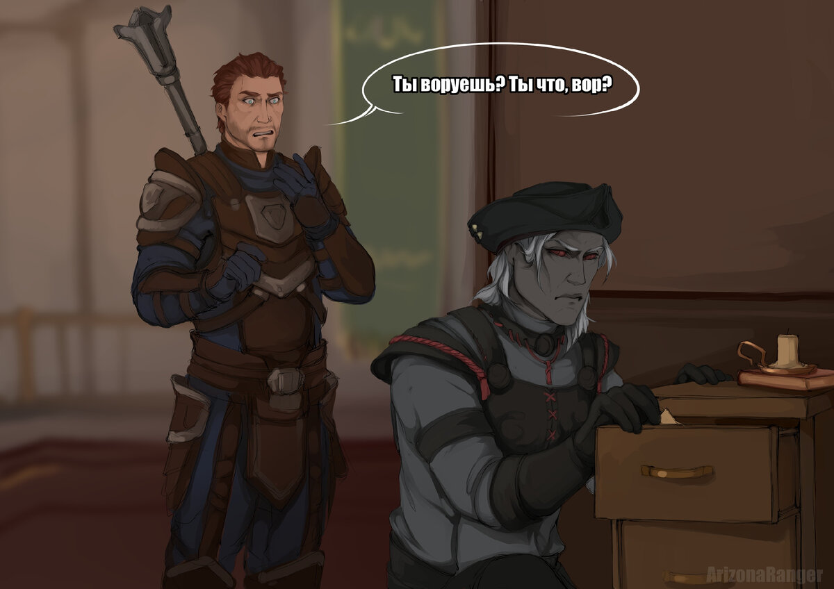 -2