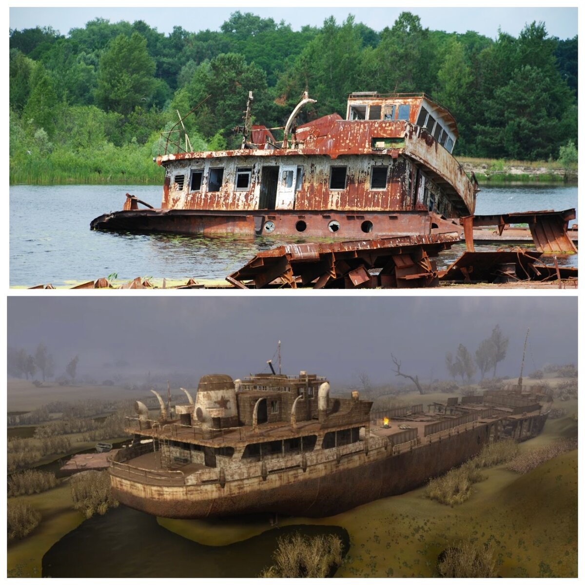 Затон: реальность-игра