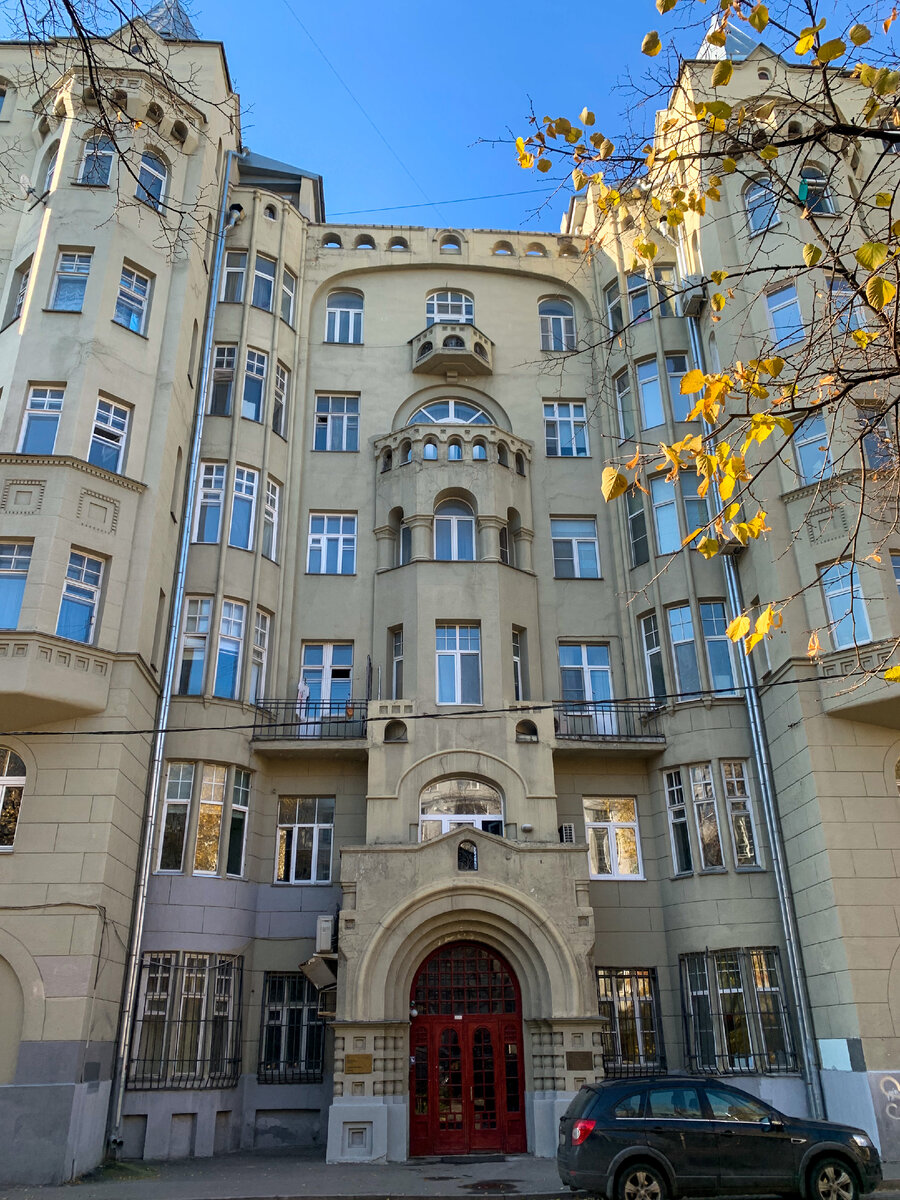 Доходный дом Заварской в Потаповском переулке, 12. Фото автора