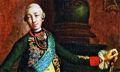 Император Петр III