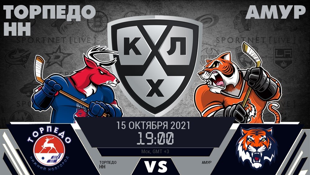 Прогноз: Тотал (5) Б